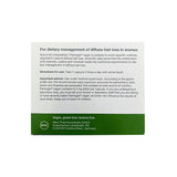 Pantogar Capsules 90'S (1+1)