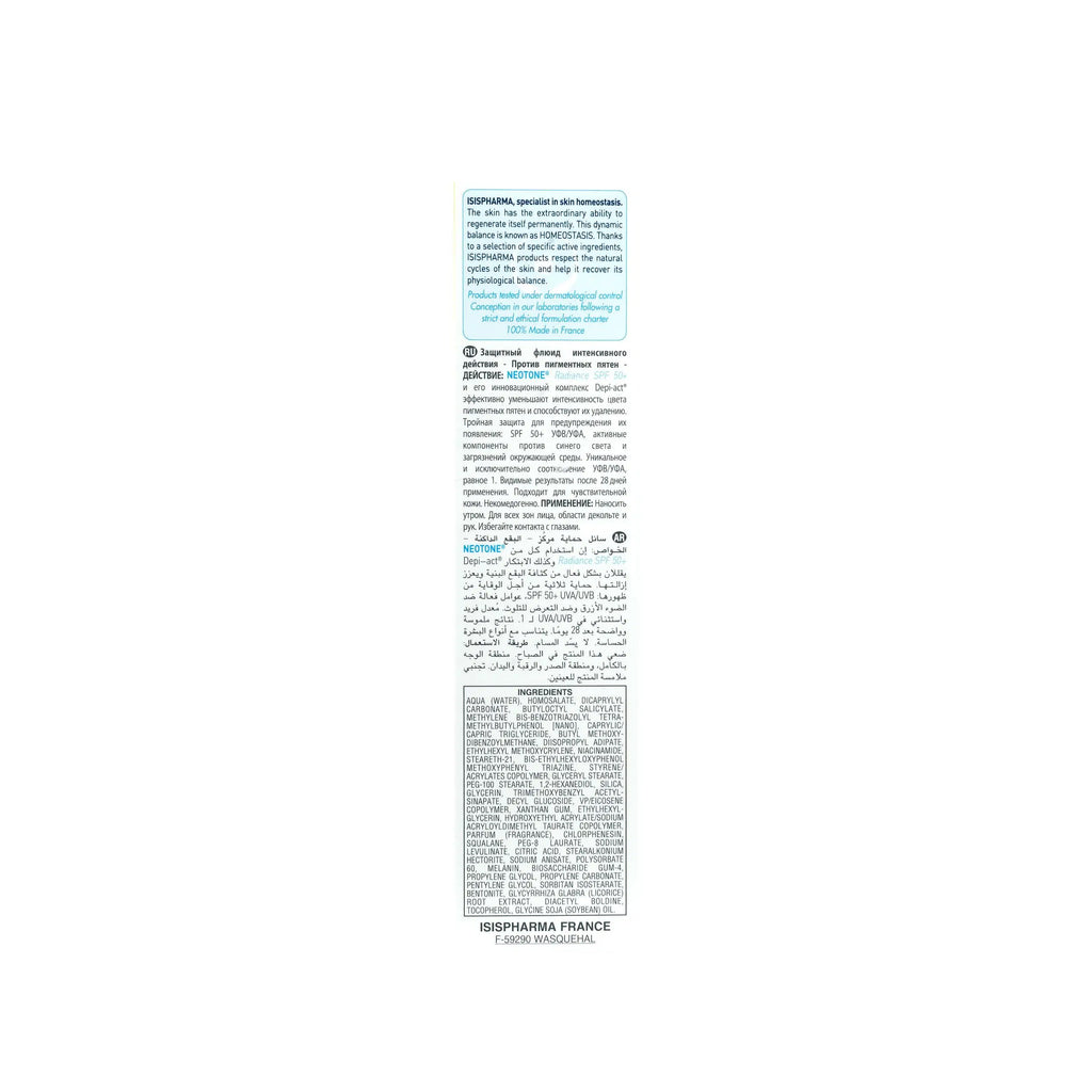 ISIS Neotone Radiance SPF50+ 30ml