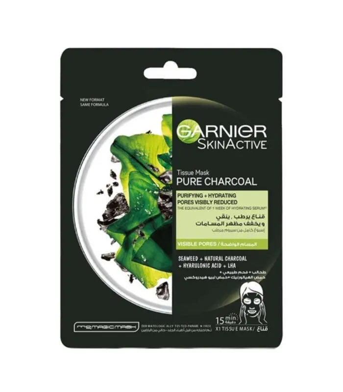 Garnier S.Act Hydrating Face Tissue Mask Pure Charcole