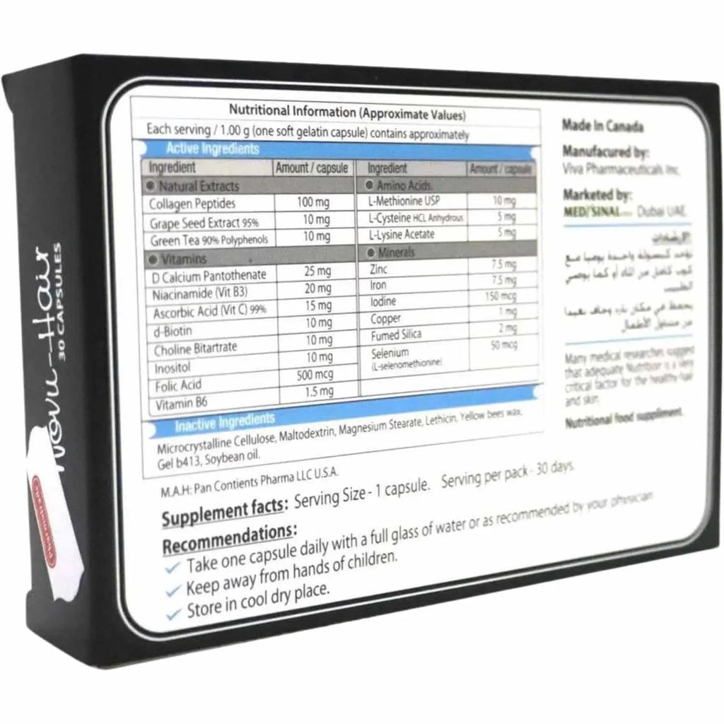 Novu-Hair For Hair&Nail Growth 30 Caps