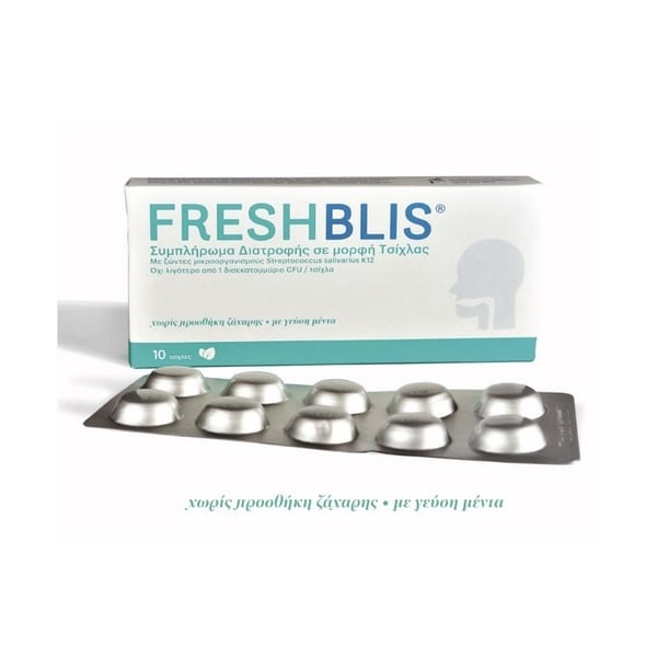 Freshblis Probiotic Chewing Gum 14Gm 10S