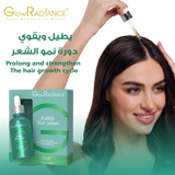 GlowRadiance Folikle Hair Serum 30ml