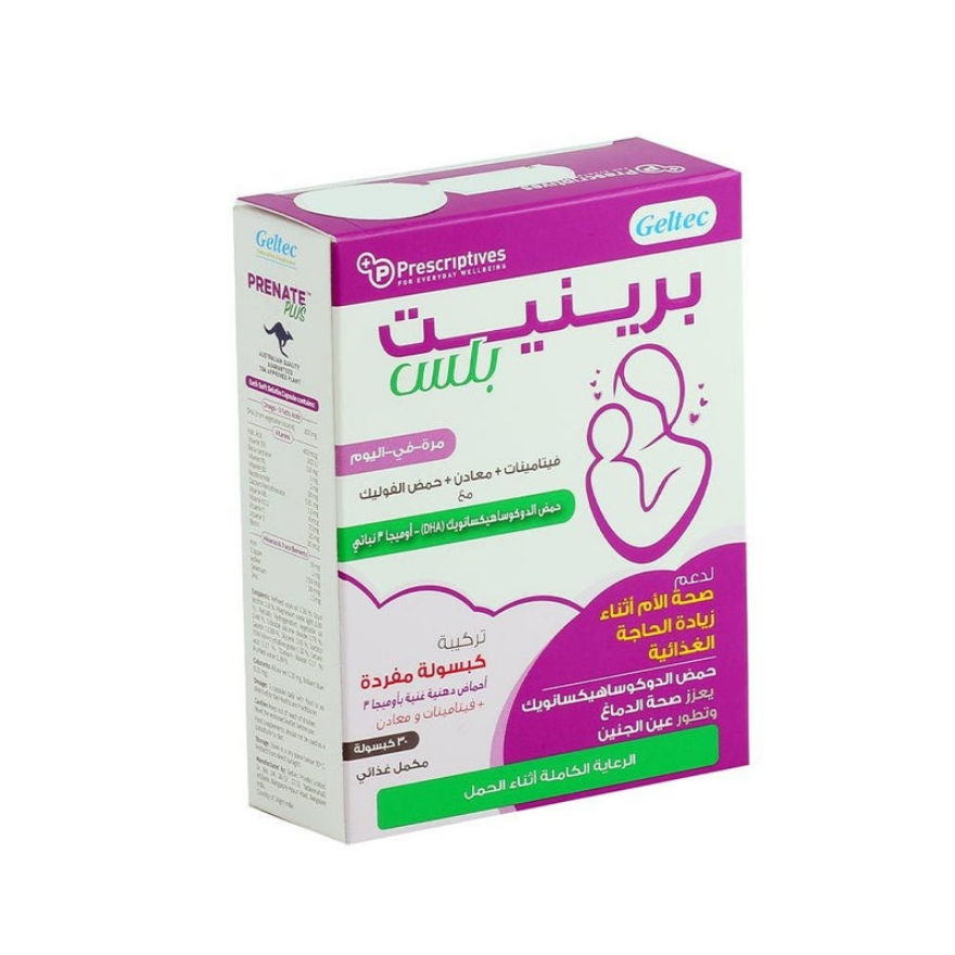 Prescriptives Prenate Plus Tabs 30s