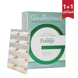 GlowRadiance Folikle 60 caps Buy 1 Get 1 Free