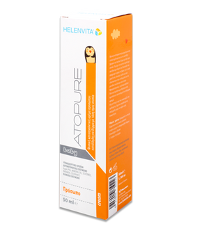 Helenvita Atopure Face Cream 50Ml