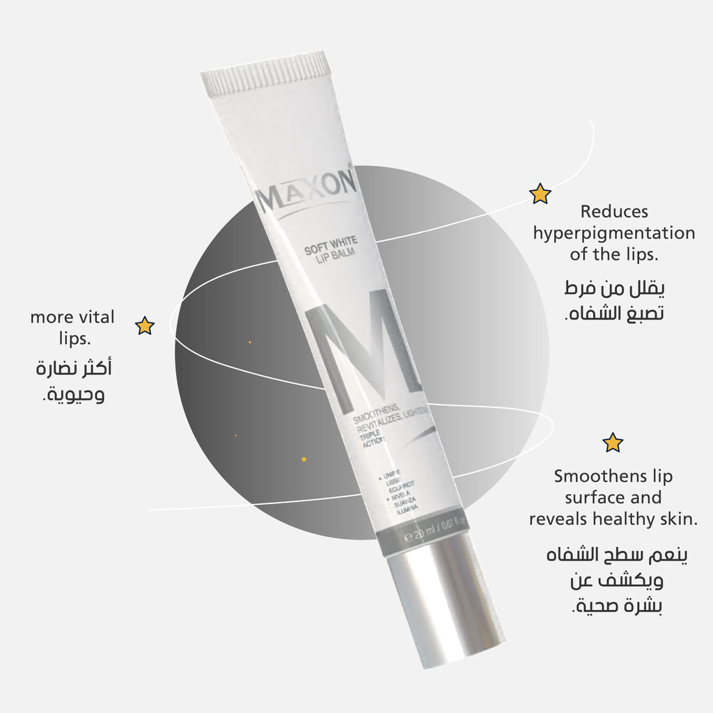 Maxon Soft White Lip Balm 20Ml