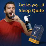 Glow Radiance Nighty Spray 10ml