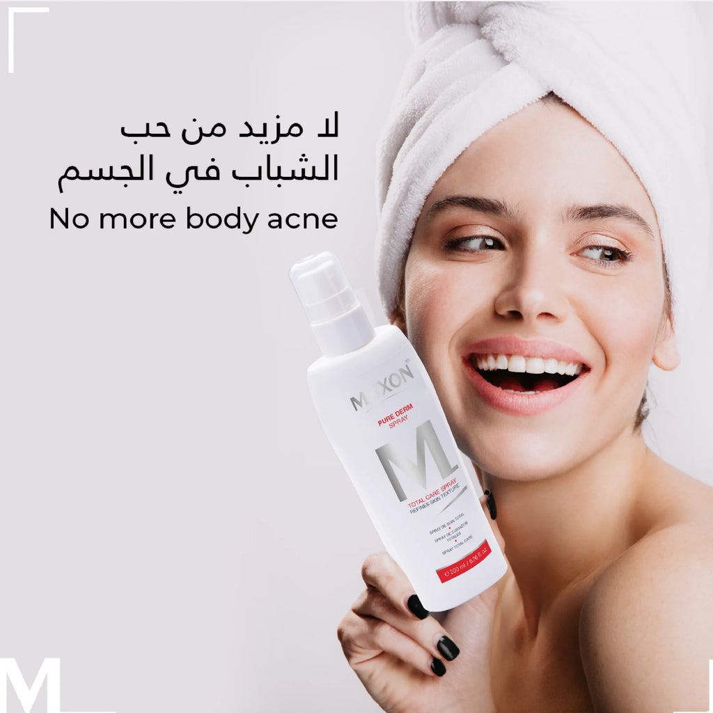 Maxon Pure Derm Spray 200ml