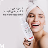 Maxon Pure Derm Spray 200ml