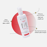 Maxon Pure Derm Spray 200ml
