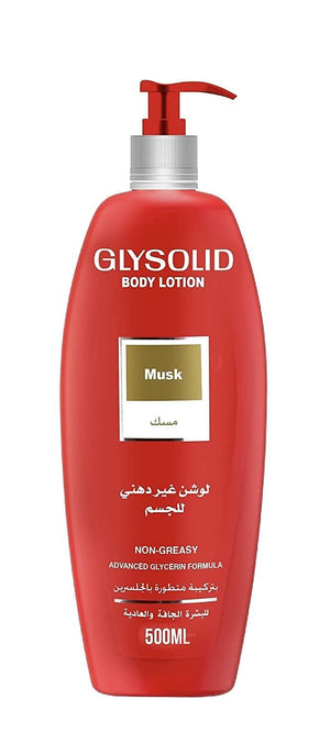 Glysolid Body Lotion Classic 500Ml