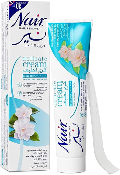 Nair me clearance