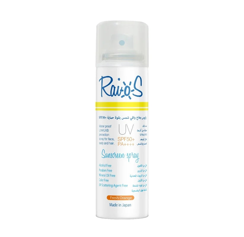 Raios sunscreen spray spf50+ fresh orange 70ml