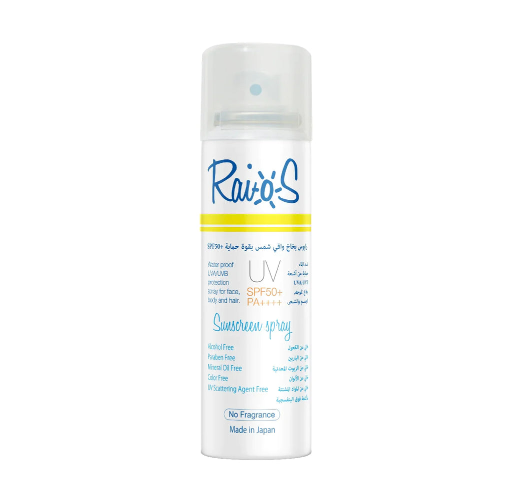RAIOS SUNSCREEN SPRAY SPF50+ No Fragrance 70ml