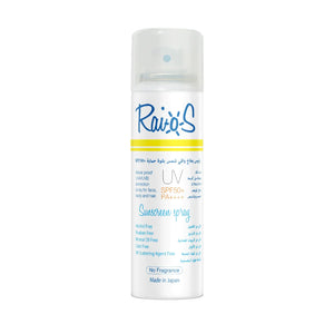 RAIOS SUNSCREEN SPRAY SPF50+ No Fragrance 70ml