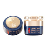 QINGLING WRINKLE REMOVAL CREAM 240GM