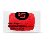 First Step Cohesive Bandage, 7.5cm