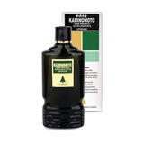 Kaminomoto Hair Accelerator Ii 180 Ml