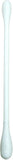 Veluora Cotton Swabs Plastic Canister Box A 200Pcs(55720-A)