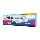 Clear Blue Pregnancy Test Dgital 1S