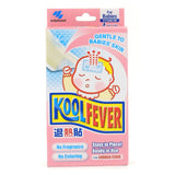 Kool Fever Cooling Gel Sheets For Babies - 0-2 Years Old, 4 Pieces
