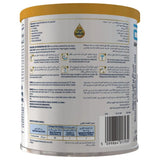 Similac Gold 3 Powder 400G
