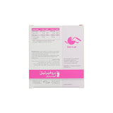 Profertil Inositol 30'S