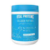 Vital Proteins Original Collagen Peptide Powder 567g