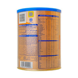 S-26 Gold 1 Milk 900G