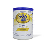 S-26 Pdf Gold Milk 400G