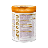 Primalac 2 Ultima 400G