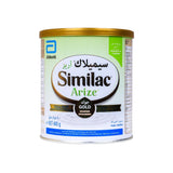 Similac Arize Gold 0-12 Moths 400 Gm