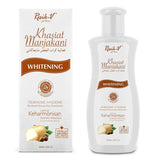 Resik V Feminine Hygiene Khasiat Manjakani Whitening Btl 200Ml(Re6533)