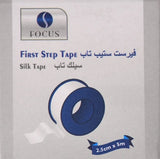 Pure Life First Step Silk Tape, 2.5cm