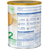 S-26 Goat Milk No.2 380 Gms