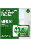Dettol Original Pine Scent Bar Soap, 165g