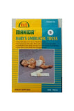 Makida Babys Umbilical Truss (S) Hwae7003B