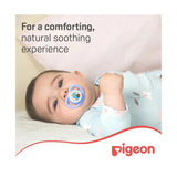 Pigeon Minilight Pacifier Twin Medium 6+ Boy ( 78260 )