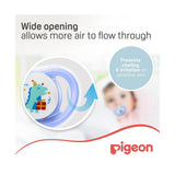 Pigeon Minilight Pacifier Twin Medium 6+ Boy ( 78260 )