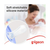 Pigeon Minilight Pacifier Twin Medium 6+ Boy ( 78260 )