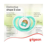 Pigeon Minilight Pacifier Twin Medium 6+ Boy ( 78260 )
