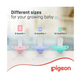 Pigeon Minilight Pacifier Twin Medium 6+ Boy ( 78260 )