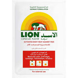Hansaplast Lion Capsicum Plaster, 1 Strip