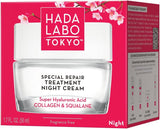 Hada Labo Special Repair Treatment Night Cream 50Ml
