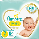 Pampers Pc Size Jp S2 84S ( 73736 )