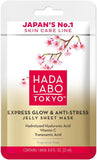 Hada Labo Express Glow & Antistress Jelly Sheet Mask 23Ml