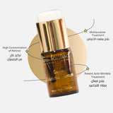 Glow Radiance Defy Essential Boosting Face Serum with Camellia Oleifera, Retinol & Epilobium Agustifolium, 3x10ml