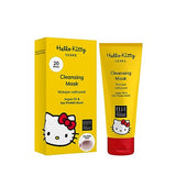 Geske Mask 50 Ml (Yellow Box )