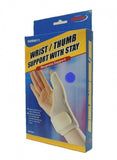 Makida Baseball Finger Splint M