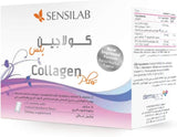 Sensilab Collagen Plus Sachets 15S